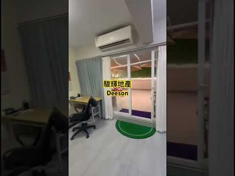 嘉寶大廈 Youtube Video