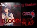 Corpse Party:Book of Shadows (Ритуал Сачико # 3) 