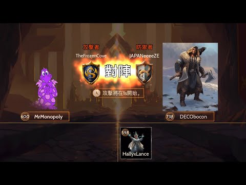 Legendary Barbend vs DECObocon (supershots)