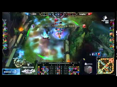 KOO Tigers vs Longzhu IM | Game 1 LCK Champions Summer 2015 Week 8 Day 4 | KOO vs IM G1 W8D4