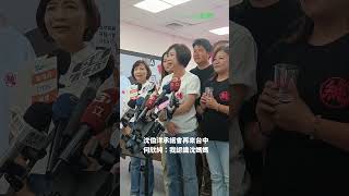 (影)沈伯洋承諾再訪台中！何欣純自曝「熟識沈媽媽」 盼雙城交流共創榮光