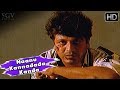 Naanu Kannadada Kanda AK 47 Kannada Movie Video Songs Hamsalekha K J Yesudas Shivarajkumar