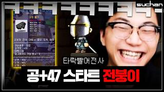 유튜브 썸네일