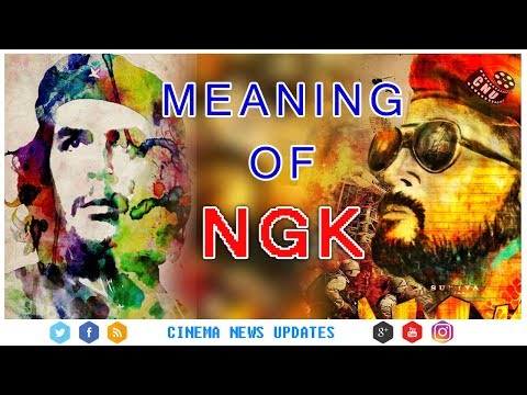 download lagu mp3 mp4 Ngk Movie Full Form, download lagu Ngk Movie Full Form gratis, unduh video klip Ngk Movie Full Form