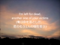 Simple Plan_you suck at love_歌詞和訳付き 