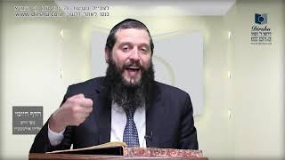 הדף היומי מסכת פסחים דף כא