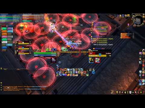 The Iron Maidens Heroic Enhancement Shaman POV