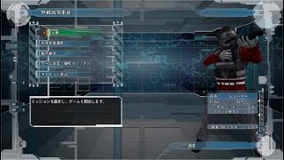 地球防衛軍５