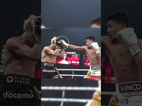 How Naoya Inoue DEFEATED Junto Nakatani 👀🔥