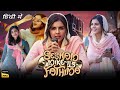 Sesham Mike IL Fathima Full Movie Dubbed Hindi 1080p Kalyani Priyadarshan New Movie 2025 Southmovie