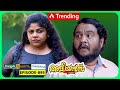 Aliyans 895 കാറ്റും മഴയും വരുന്നുണ്ട്‌ Comedy Serial