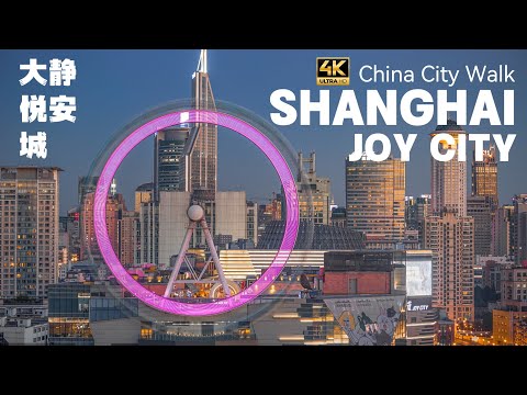 O terceiro maior shopping de Xangai, Shanghai Joy City | China City Walk 4K
