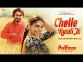 Chette Aundi Tu Kulwinder Billa Mandy Takhar Shipra Goyal New Punjabi Song 2022