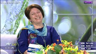 Առավոտը Շանթում-ՀՀ սոցիալական աշխատողների ասոցիացիայի նախագահ, ԵՊՀ դասախոս - Միրա Անտոնյան