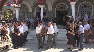 Η ΛΑΡΙΣΑ ΑΠΟΧΑΙΡΕΤΗΣΕ ΤΟΝ ΣΠΟΥΔΑΙΟ ΓΙΑΤΡΟ ΚΑΙ ΑΥΤΟΔΙΟΙΚΗΤΙΚΟ ΘΑΝΑΣΗ ΜΗΤΣΙΟ 12 08 2026 Η ΛΑΡΙΣΑ ΑΠΟΧΑΙΡΕΤΗΣΕ ΤΟΝ ΣΠΟΥΔΑΙΟ ΓΙΑΤΡΟ ΚΑΙ ΑΥΤΟΔΙΟΙΚΗΤΙΚΟ ΘΑΝΑΣΗ ΜΗΤΣΙΟ 12 08 2026