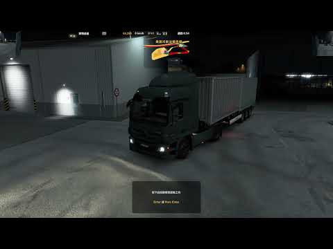 [Euro Truck Simulator 2 Promods]  Nürnberg - Frankfurt am Main