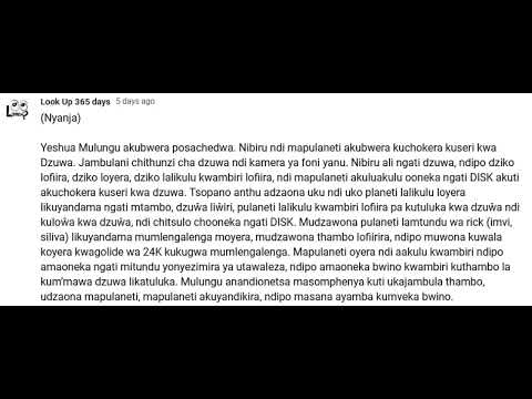 Jambulani chithunzi cha dzuwa ndi kamera ya foni yanu. Mapulaneti akubwera.