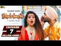 BHALOBASHI Full Song Ravneet Singh Ft Gima Ashi Siddharth Khosla Honey Rao 121db Records