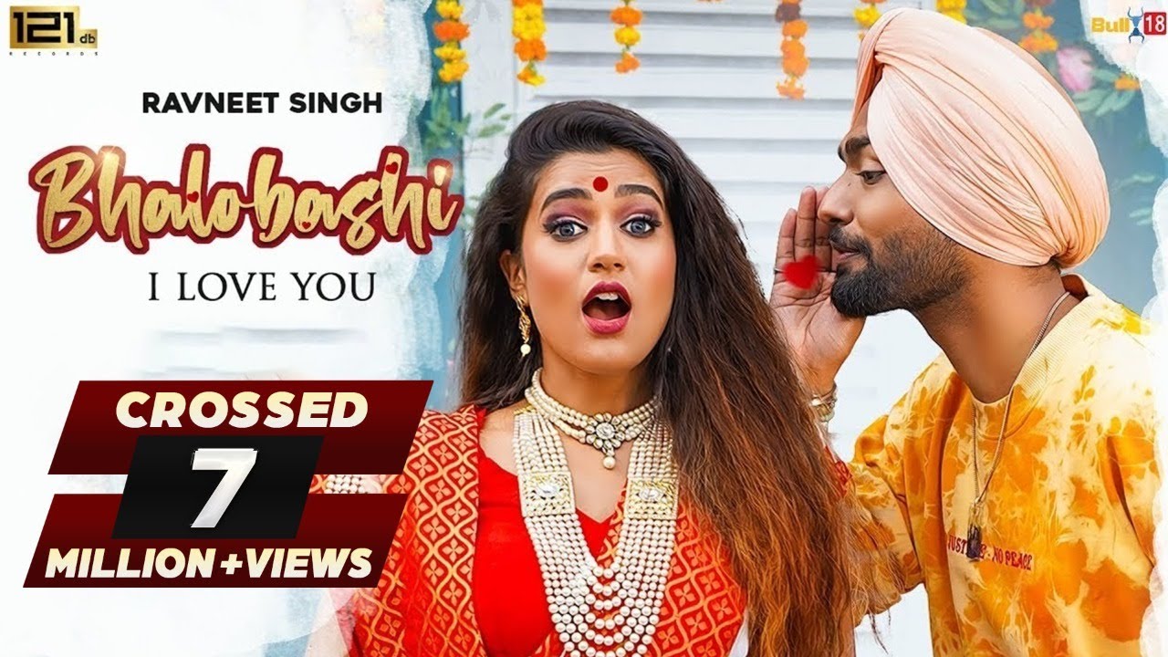 Bhalobashi Lyrics | Ravneet Singh