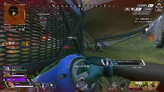 毎日エペ活 【Apex】