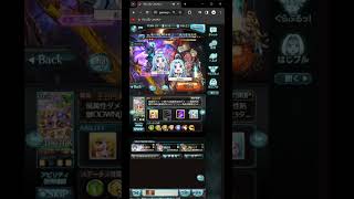 ルシゼロ風賢者無しリビルド無しシャル剣無凸