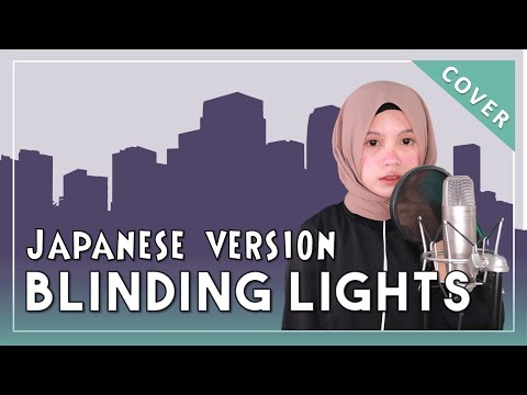 Blinding Lights（日本語版） のサムネイル