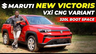 MARUTI NEW VICTORIS | VXi CNG VARIANT | 320L BOOT SPACE | Birlas Parvai