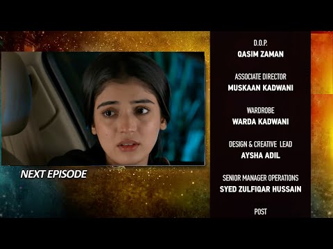 Watch Baylagaam | Episode 104 | Teaser Review || Drama Review