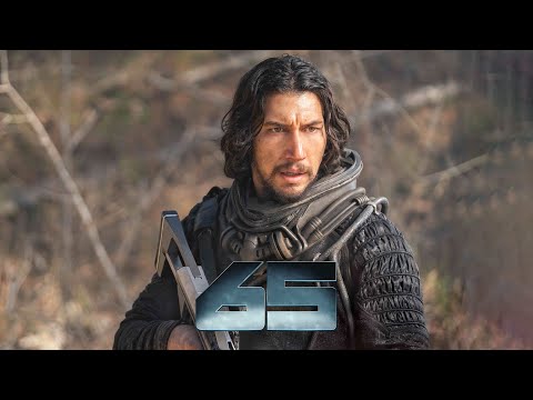 Protagonizada por Adam Driver