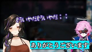 白雪さんの悲鳴で煩悩にまみれた未来人【夕陽リリ / 白雪巴 / にじさんじ切り抜き】