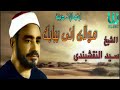 https://m.youtube.com/watch?v=3X-V8y3aRHg https://m.youtube.com/watch?v=3X-V8y3aRHg