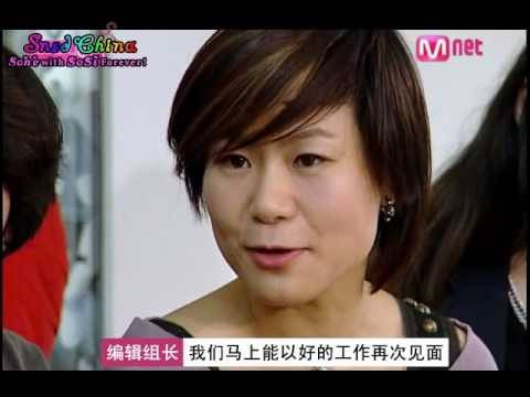 【中字】081217 SNSD 少女時代 Factory Girl Ep10 @ Part 3/3