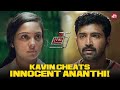 The Shocking Truth Arun Vijay Smruthi Venkat Thadam Sun NXT