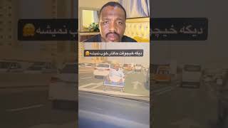 Download lagu Whats going on here? mp3