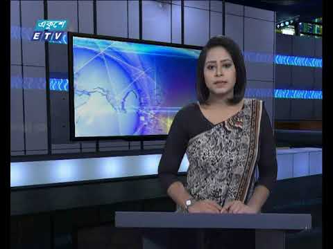 সন্ধ্যা ০৬ টার সংবাদ ০৬ আগস্ট ২০১৮