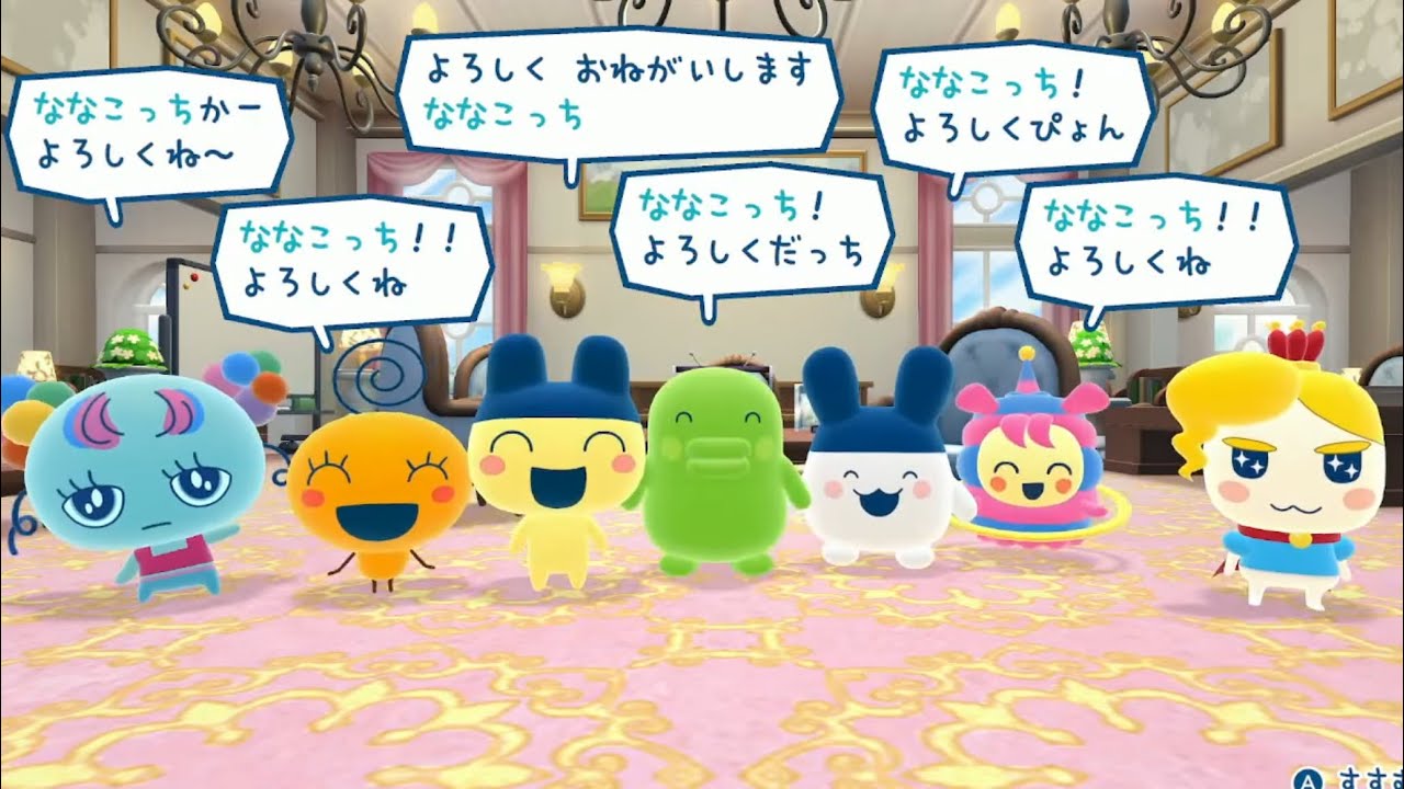 プチプチおみせっち！！switch2手に入れたので人生で一番やりたかったゲームをする！！！