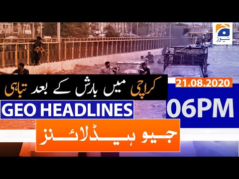 Geo Headlines 06 PM | 21st August 2020