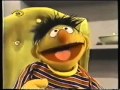 Ifthah Ya Sim Sim Bert S Rollerskates