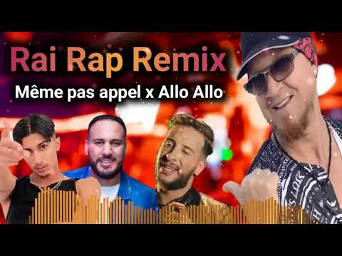 Cheb Bilal X Djalil Palermo X Bilel Tacchini X Baby Gang - Allo Allo Remix 2024