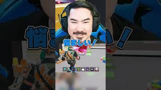 みんなも何が欲しいかコメントで教えて！！ #フォートナイト #ブレインロット #Fortnite