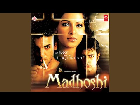 Chale Bhi Aao — watch video