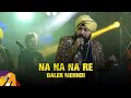 Na Na Na Re Daler Mehndi Dhaka International FolkFest 2019