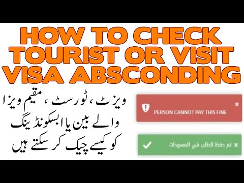 Pay Violation Ticket 02/2022