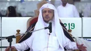 الدرس (20) من كتاب التهجد من صحيح البخاري بالمسجد الحرام image