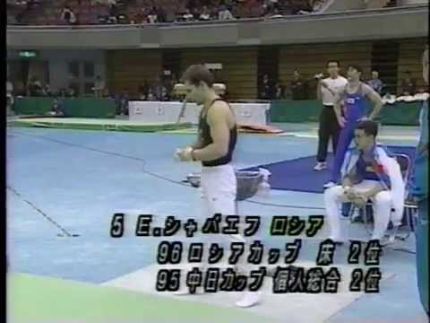 Evgeny Shabaev (RUS) HB 1996 Chunichi Cup