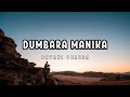 Dumbara Manika (දුම්බර මැණිකා) Female Version (Lyrics) Karaoke