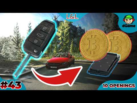 Merin Car Key USED To Print BTC – Is It Still Worth Looting in Tarkov 16.6?
