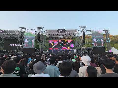 QWER - 메아리
