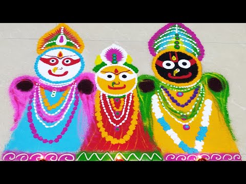 Lord Jagannath Rangoli Design for  Indian Festival /kartika purnima & Rathyatra Special rangoli
