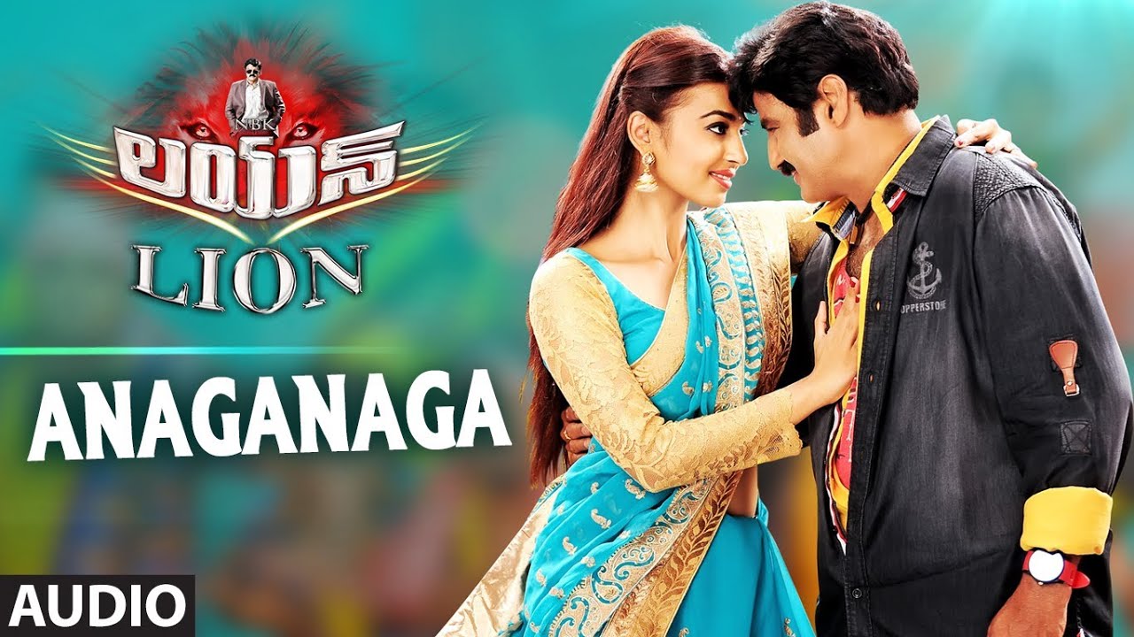 Anaganaga Lyrics  | Lion | Nandamuri Balakrishna, Trisha | Madhu Balakrishnan | Mani Sharma